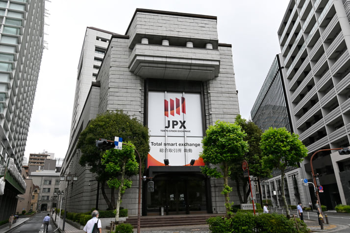 東京証券取引所